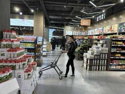 免稅店開到居民區(qū)！濟(jì)南綜保區(qū)跨境商品展示體驗中心啟動，開啟購物新體驗