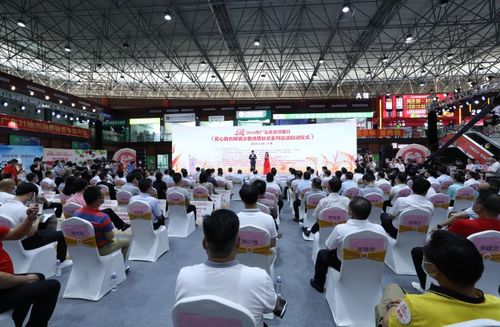 黃姥爺酒業(yè)館榮獲全國消費(fèi)者放心品牌，亮相粵港澳大灣區(qū)商品交易中心