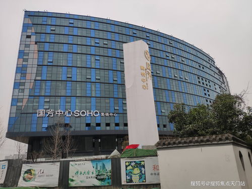 杭州九堡國(guó)芳SOHO公寓 火爆背后的震撼真相與商品交易中心價(jià)值