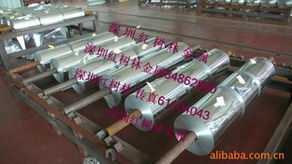 深圳市紅樹(shù)林金屬材料有限公司金屬包裝材料產(chǎn)品列表與特性